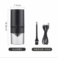 黑色 便携式自动研磨器小型咖啡机家用咖啡豆粉碎机手冲咖啡电动磨豆机