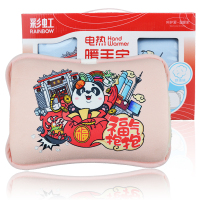 中粉红色 328加厚中国风 彩虹热水袋充电暖手宝暖腰宝电热宝毛绒暖注水暖宫电暖宝防爆328