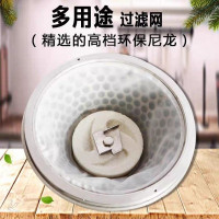 沧州100型内直径18.5c 豆浆机配件大全商用纱布磨浆机纱网滤网过滤网网罩河北沧州铁狮