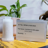 WPM惠家咖啡机水箱防钙化过滤器滤芯 210S2 270s 310 320原厂配件