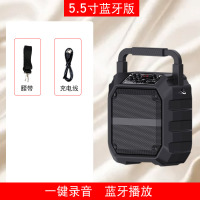 升级版(送 腰带 充电线) 官方标配 无线蓝牙音箱迷你小音响店铺专用户外广场舞低音炮收钱语音播报器