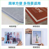 1卷30mm*10m[体验装贵在运费] 1包 强力布基双面胶高粘度宽双面胶带强力黄色透明网格防水超粘不留痕