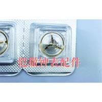 手表机芯配件 2824 2836 2834机芯 摆轮 全摆 可配瑞士机用 A摆