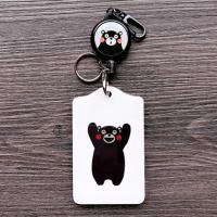 钥匙伸缩-kt猫 可伸缩公交卡套硬可爱门禁IC卡易拉扣亚克力学生交通卡饭卡考勤卡