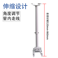 1米白色 36 投影机吊架1米1.5米2米3米4米圆管投影仪吊架支架