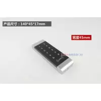 窄边触摸门禁机(ID刷卡) T7触摸门禁一体机触屏窄门框窄边密码ID刷卡机IC卡门禁机读卡器