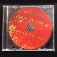 10个 加厚80克(09明单) 全透明单面CD光盘盒 DVD/CD包装收纳光碟壳