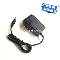 15V1A电源适配器15V1000MA扫描仪音响电子琴可代替15V800mA充电器