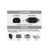 1.5m 得力 3926 3927 3901 33092 33316 验钞机三孔电源充电适配线插线