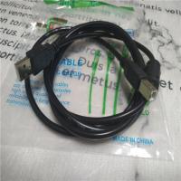 黑色 1.5m 适用brother兄弟FAX-1360一体传真机1840C数据线2480C连接线usb