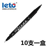 [黑色]小双头记号笔10支/盒 乐途12色双头彩色记号笔小双头油性勾线笔细头粗头粗细划重点套装