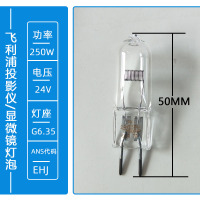 飞利浦灯泡7748 1个 100-300W 飞利浦 PHILIPS 24V250W 7748XHP三丰投影仪幻灯机光源灯