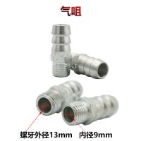 气咀 印刷机配件长江CJ601S单向气动隔膜泵膜片印刷机油墨过滤网泵开关