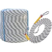 14毫米5米(带双钩)17.1元 高空安全绳登山攀岩缓降绳子户外家用绳消防绳逃生绳救生绳索