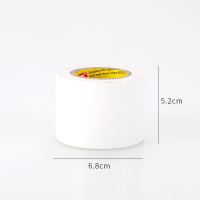 白色[50mm宽*25米长]10卷装 加宽5cmPVC绝缘电工胶带25米长超薄超粘电胶带防水电线缠绕黑胶布