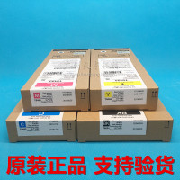 T6716 国产废墨收集器 原装 EPSON爱普生T9481 T9491 T9501墨盒 WF-C5290a 5790原