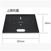 万能板 华为视频会议终端TE2030摄像机头VPC600620800三脚架托盘落地支架