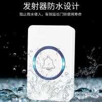 外机 单买不可用 无线门铃家用音乐遥控门铃黏贴式远距离大音量老人呼叫器智能门铃