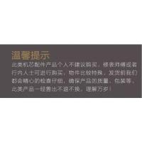 军绿色 10cm 国产自动机械 上海2824摆轮 上海2824机械表机芯全摆游丝手表配件