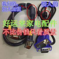 VGA 1.5米 索尼VPL-EX250 EX253投影机投影仪连电脑HDMI高清VGA连接线数据线