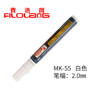 白色 油漆笔工业不掉色五金补漆笔粗画鞋子球鞋涂鸦笔耐高温记号笔
