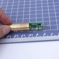 5MW 镭蓝532nm绿光点状激光头模组5-200mW 激光器 激光笔3VDC 激光灯
