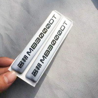 名邦3000T一对 小牛原装 电动车配件 N1S NGT N1 名邦mb3000t 车标车贴铭牌标志