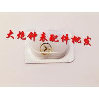 手表配件 ETA 2671 机芯 A级 摆轮 全摆 女装摆轮 机芯配件