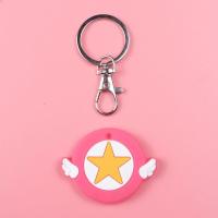 小樱钥匙套+圈扣 百变小樱卡套门禁卡套钥匙套公交地铁IC卡保护套学生饭卡接送卡套