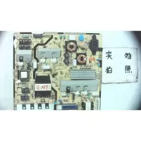适用 三星UA49KU6880JXXZ 电源板BN44-00807C L55S6-FHS