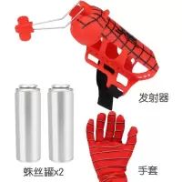 蜘蛛侠发射器喷丝套装两瓶喷-C66 [活动!!!当天发货] 蜘蛛侠吐丝发射器黑科技玩具磁铁绳索装备发射绳子手腕黑鹰发