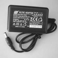 清华紫光 A686 E48 开关电源 扫描仪 充电器12V1.25a 扫描仪配件