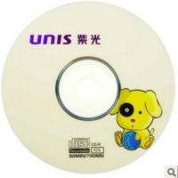 清华紫光 CD-R刻录盘 空白光盘 生肖卡通系列VCD光盘CD光盘50片