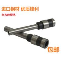 DT300 CM3006装订机专用 齐心CM3006/3008/3006/4008/5008财务装订机钻头一支装DP50