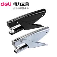 得力deli 0346 办公设备 金属手握式订书机 订书器 用12#型钉子