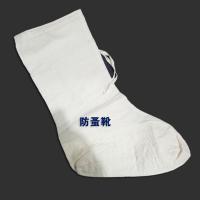 白色 防蚤靴 防蚤手套 昆虫采集防护工具 防疫疾控常用标本器材可开票