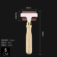 5cm(3寸) 单盒 版画油滚 滚筒 版画油墨滚版画胶滚 5cm10cm15cm 20cm 油墨滚子