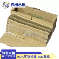 留言备注阻值(一盒5K) 黄皮编带|排带 1/4W碳膜电阻 5% 1K 10K 100K 15K 4.7K 47K 1M