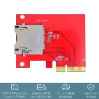 CFE扩展卡PCIe转CFexpress存储卡高速Type B读卡器扩展坞SA-039