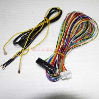 小插按钮+5针摇杆线 街机格斗机家用40P线材40PIN FAMILY JAMMA WIRE街机装家用主板线