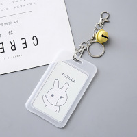 小兔子 2个 公交卡套钥匙扣一体装电子IC卡家门门牌电梯门禁卡的长方形保护套