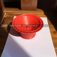 标配3寸喷头 小范围4米喷头浮水泵增氧喷头增氧机配件 3寸4寸鱼塘增氧机小喷头