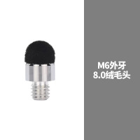 替换笔头 希沃触控笔SW17电子白板触屏笔鸿合智慧黑板多媒体触屏手写电容笔