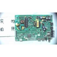 适用长虹39D2000主板JUC7.820.00151612配屏C390X15-E1-A