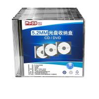 25片装 铭大金碟(MNDA)单片装 CD/DVD盒 光盘盒 可装插页 25片/包