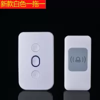 新款白色一拖一(1个按键+1个响铃) 门铃无线家用电子遥控智能门玲一拖二老人病人超远距离医院呼叫器
