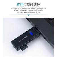 黑色USB 3.0高速读卡器 USB3.0 DJI 大疆 御Mavic Mini Air2无人机电脑USB 3.0内存