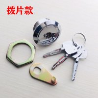 银色普通拨片款 保险柜锁芯锁头保险箱配件专用加粗35MM锁具老式机械密码家用虎牌
