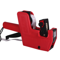 15.5元含打码机1台+1个墨轮 打码机标价机打生产日期打码器全自动手动打价机超市打价格标签机