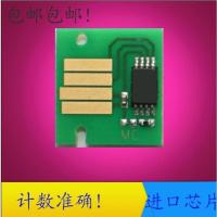 维护箱芯片 中文版 佳能iPF8010 815 710 610 8310 8410维护箱保养废墨盒计数芯片
